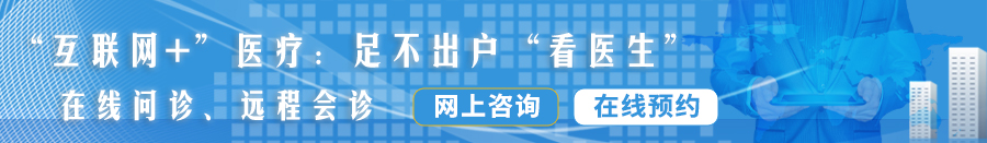 亚洲大鸡巴操花逼视频